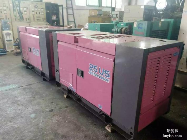上海小松发电机发电机回收长期求购