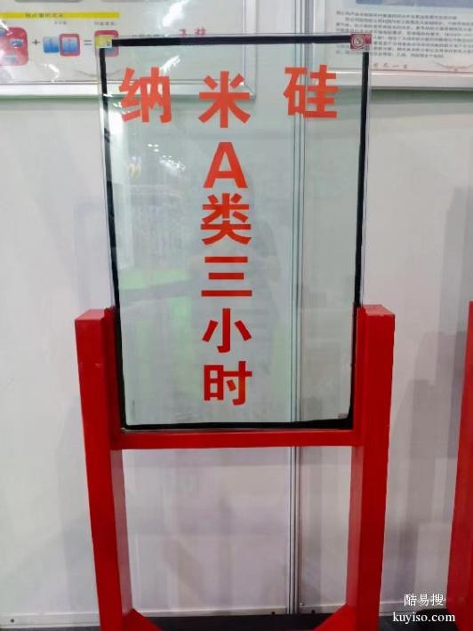 广州出售防火玻璃规范