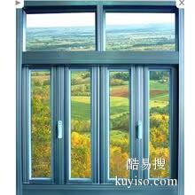 广州出售折叠窗联系方式