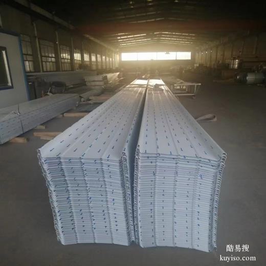 江苏铝镁锰合金屋面板厂家批发铝镁锰板材