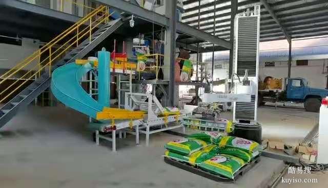 山东码垛机器人 袋装有机肥码垛机械臂 食用玉米淀粉搬运生产线