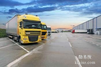 梅州进步物流工程设备运输货运搬家 货车运输