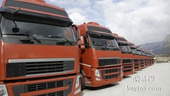 泸州至全国货运代理空车配货 全国物流托运提供公路运输服务