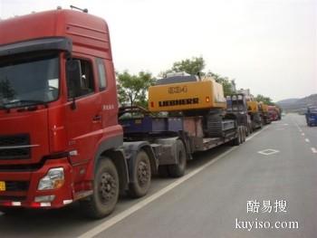 烟台工程设备运输货运搬家 全国物流托运提供公路运输服务