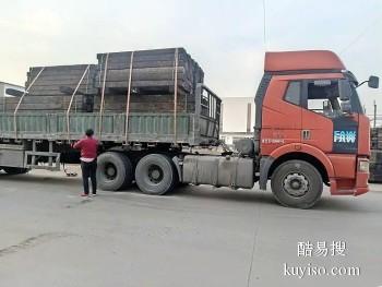 郴州进步物流货物运输 空车配货物流服务