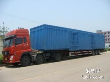 龙岩进步物流工程设备运输货运搬家 农机配件运输