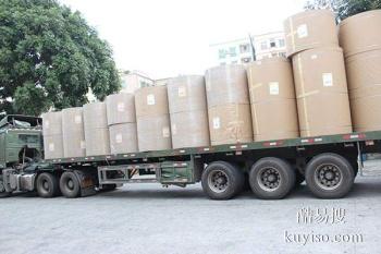 漳州工程设备运输货运搬家 各地整车回头车运输