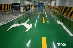 南京道路划线工业园划线标准-划线颜色的规定