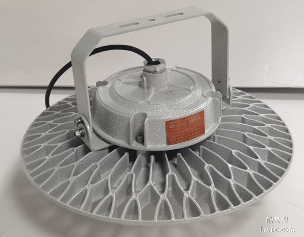 bed52led防爆照明灯50wled防尘防爆灯参数