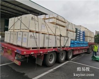 舟山到扬州物流公司专线 同城货运信息 大型机械设备运输