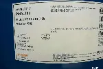 崇文道康宁二甲基硅油