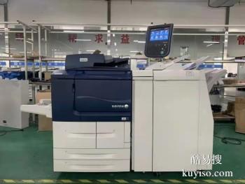服务务实 积极响应 嘉兴复印机卡纸维修 打印机上门维修