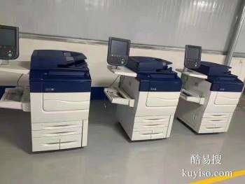 嘉兴桐乡打印机加粉 复印机上门维修 流程完善，便捷高效