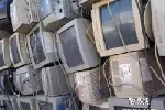 天津武清开发区杨村上门回收旧电脑