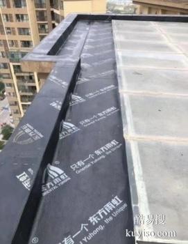 威海阳台漏雨 检测卫生间漏维修 楼顶漏雨