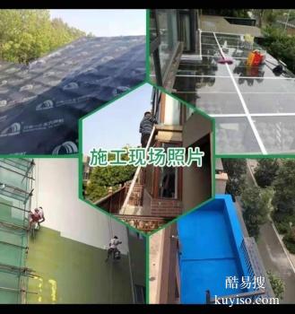 漳州龙海屋顶漏水维修上门服务 正规防水补漏施工