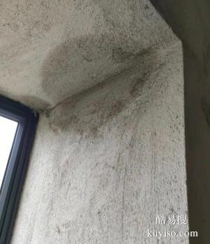 泸州外墙渗水漏水维修 古蔺阳台漏水维修