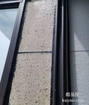 漳州龙海防水补漏 屋面外墙漏水维修 卫生间防水补漏