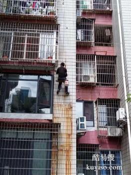 聊城茌平屋面防水补漏维修 楼面防水补漏工程公司