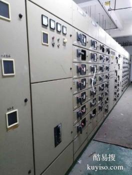 南京高压低压预装式变电站回收的地址