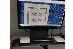 专业高清书籍扫描仪,广西提供A2幅面非接触式古籍扫描仪