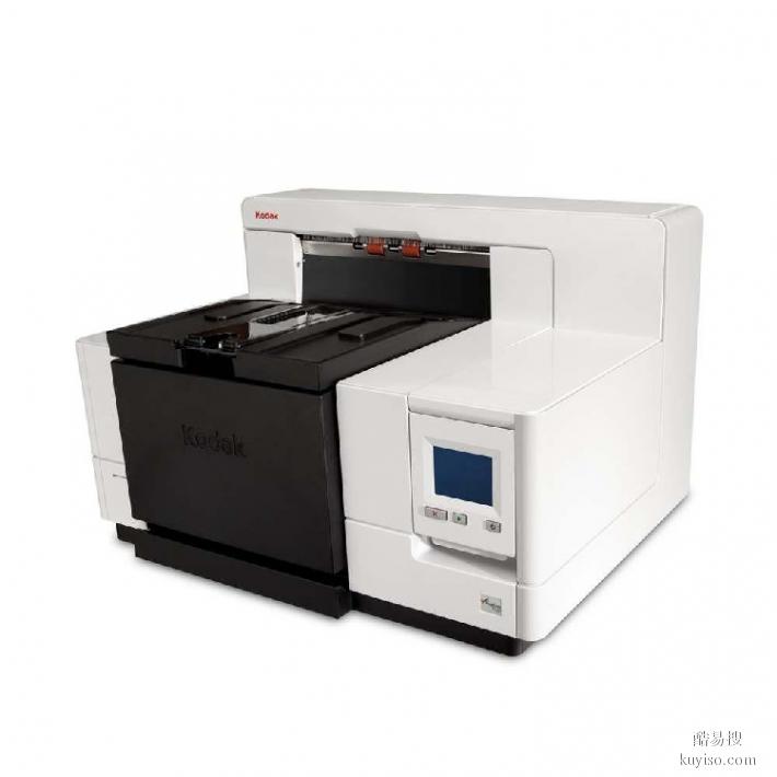 陕西供应柯达高速扫描仪i5650A3生产型高速扫描仪