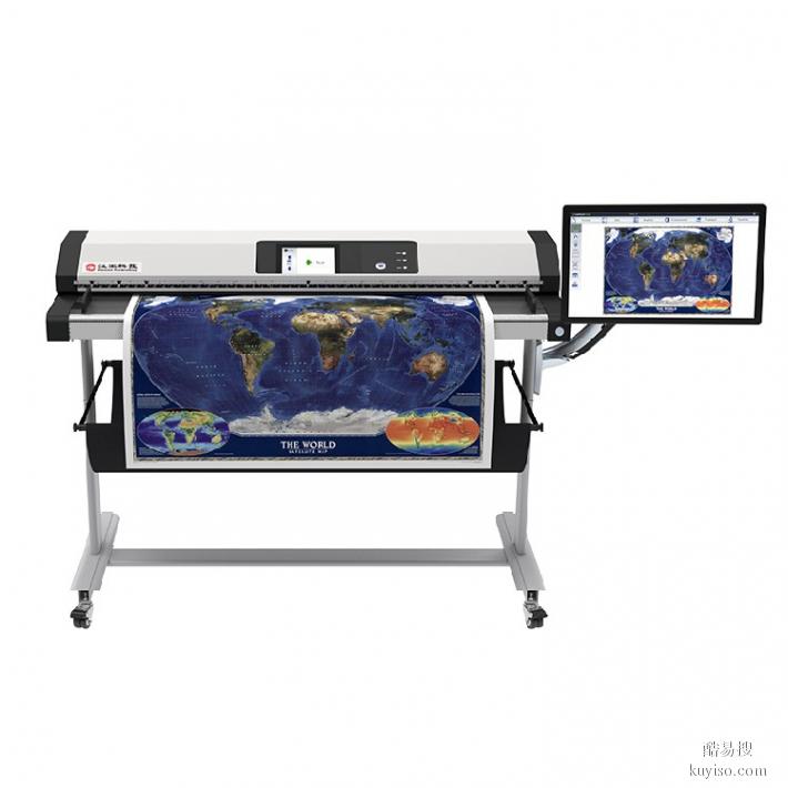 云南销售工程图纸扫描仪厂家-大幅面扫描仪价格