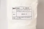 塑料除味剂OS200瑰丽多彩