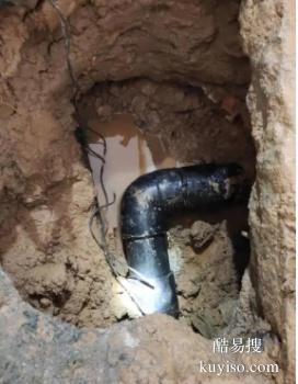 蚌埠五河暗管漏水检测维修 水管漏水探测 地下管道漏水检测