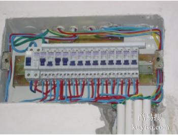 霍邱专业电路故障维修 水管水龙头维修 安装服务