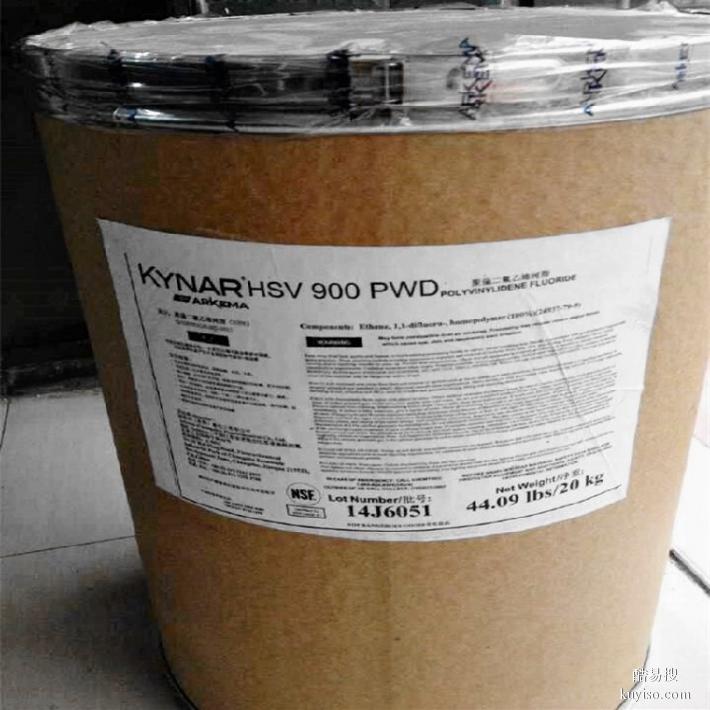 山东国产PVDF树脂超滤膜美国苏威HR460塑胶原料