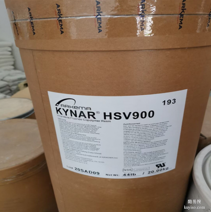 湖南供应PVDF树脂超滤膜美国苏威60512塑胶原料