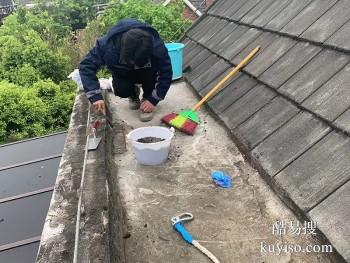 宜宾翠屏阳台外墙家庭堵漏 地下室防水补漏工程