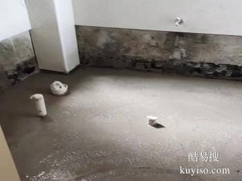玉溪元江外墙渗漏水处理 专业厨房防水补漏