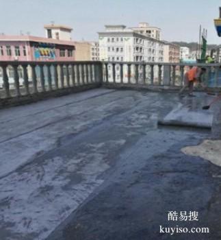 玉溪元江外墙防水补漏工程 防水隔热工程