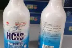 温州消毒液厂家-批发消毒液工厂-温州批发次氯酸消毒液