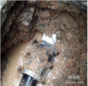 湛江漏水检测公司 水管 管道漏水检测 地下暗管消防管漏水检测