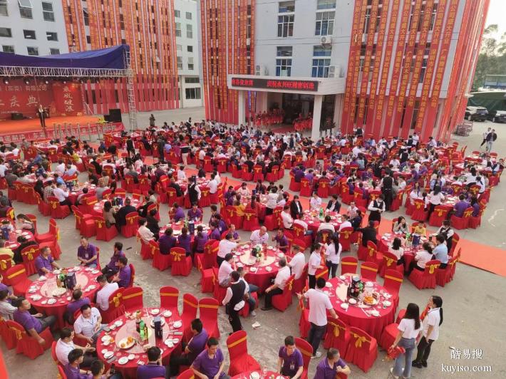 深圳工厂家宴自助餐上门、龙华围餐、罗湖烤全羊烧烤