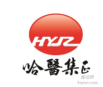 钙片批发厂家-内蒙古益生菌批发厂家-保健食品批发厂家