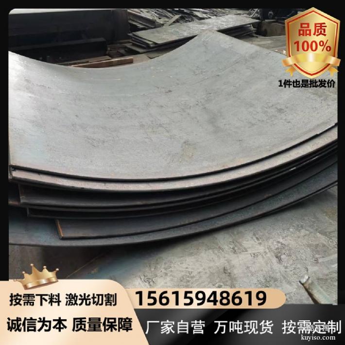 Q355B低合金钢板保定Q235A钢板生产厂家