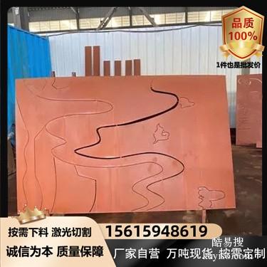 上海Q460NH钢板耐候板现货加工厂