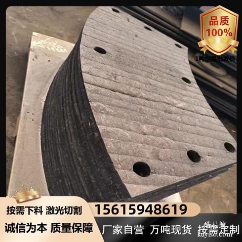 无裂纹堆焊耐磨板8+6双金属复合耐磨板可沉孔压弧加工