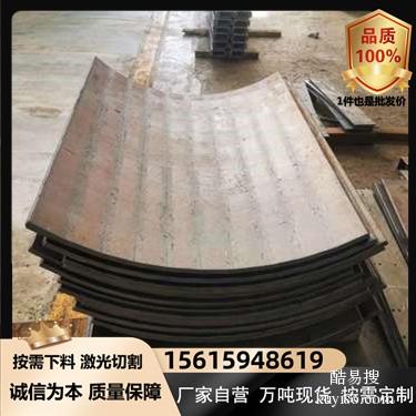 高铬抗冲击双金属耐磨钢板忻州nm500耐磨板加工厂家