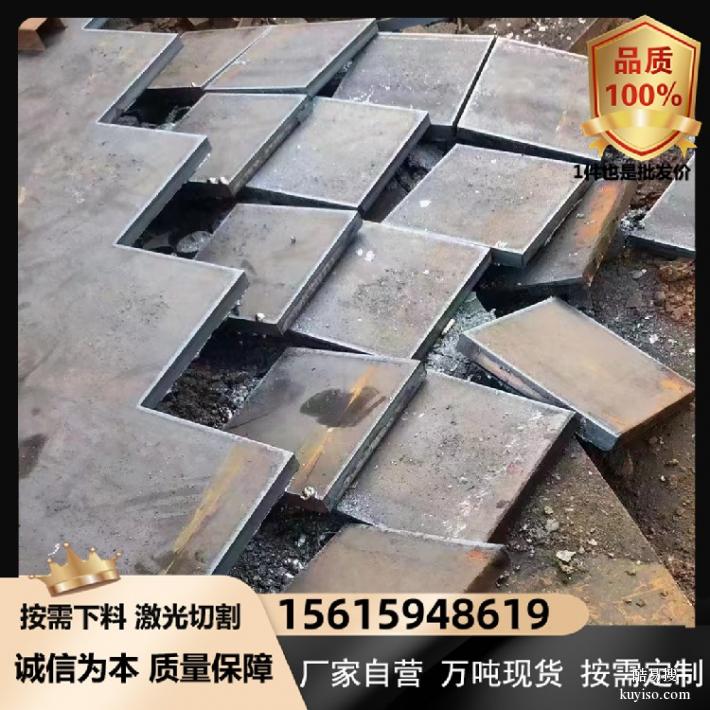 Q355B低合金钢板秦皇岛Q235C钢板焊接性