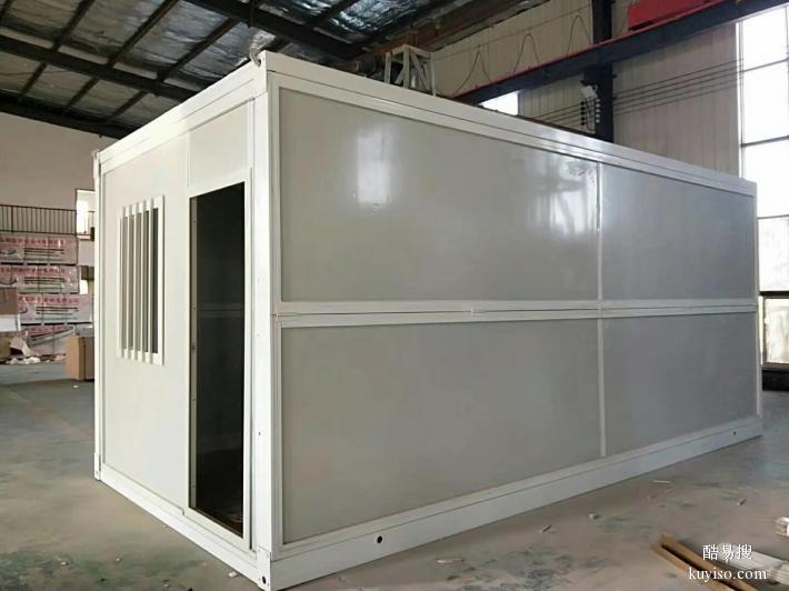 焊接彩钢房移动集装箱房供应可租可售