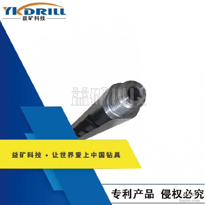 台北益矿科技重型三棱刻槽钻杆实力工厂