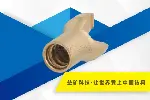 益矿钻采供应两翼锚杆钻头生产厂家,专用生产钻杆厂家