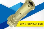 山东益矿钻采科技供应潜孔钻头本体式螺旋杆