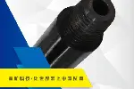 大兴煤层地质钻孔益矿科技地质钻杆