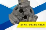 菏泽Φ65平顶烧结钻头价格